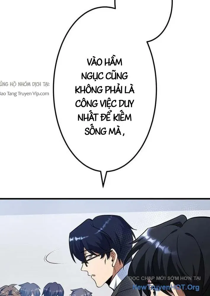 Bậc Thầy Bẫy Toàn Trí Toàn Năng Chap 1