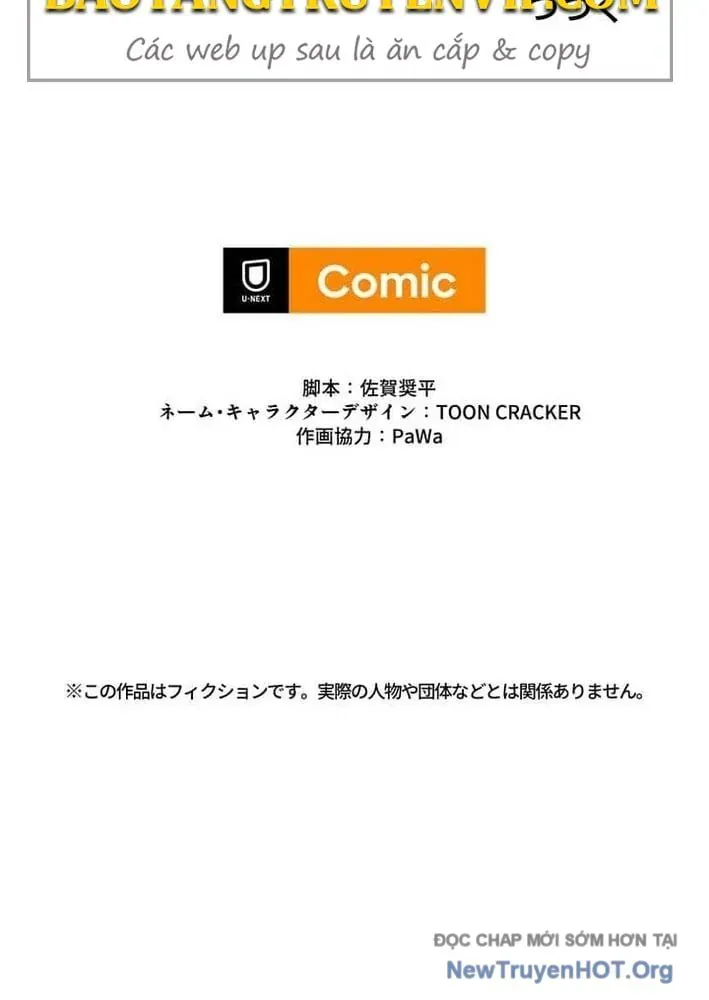 Bậc Thầy Bẫy Toàn Trí Toàn Năng Chap 2 - Next Chap 1