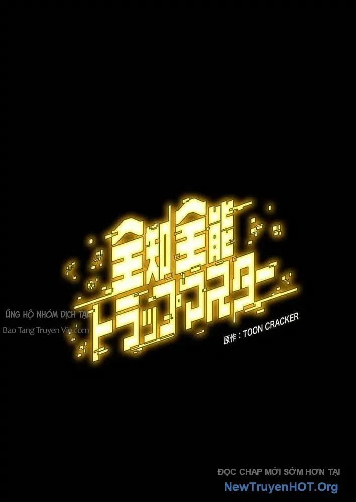 Bậc Thầy Bẫy Toàn Trí Toàn Năng Chap 2 - Next Chap 1