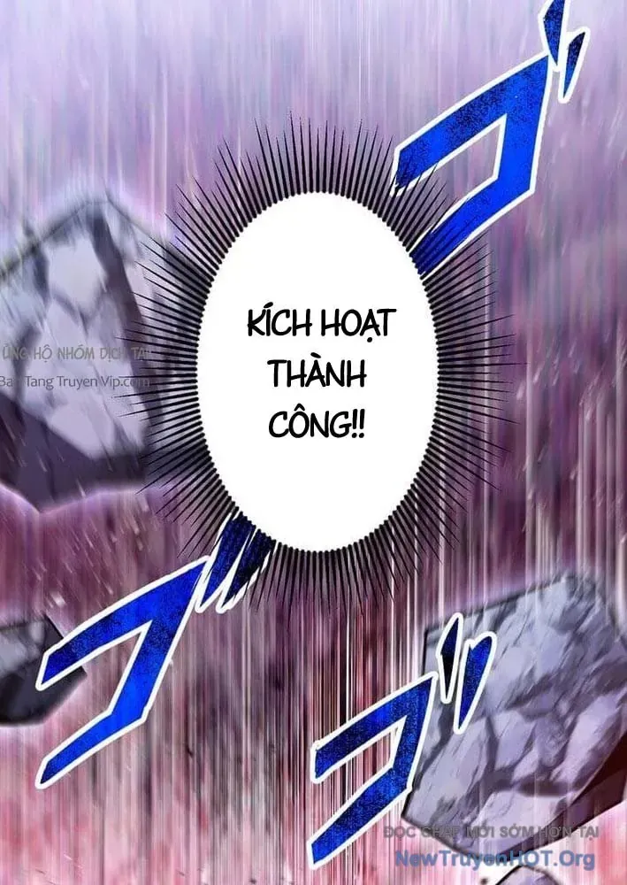 Bậc Thầy Bẫy Toàn Trí Toàn Năng Chap 2 - Next Chap 1