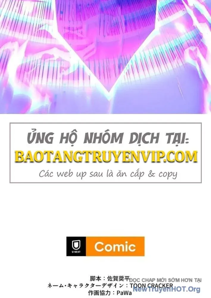 Bậc Thầy Bẫy Toàn Trí Toàn Năng Chap 3 - Next Chap 2