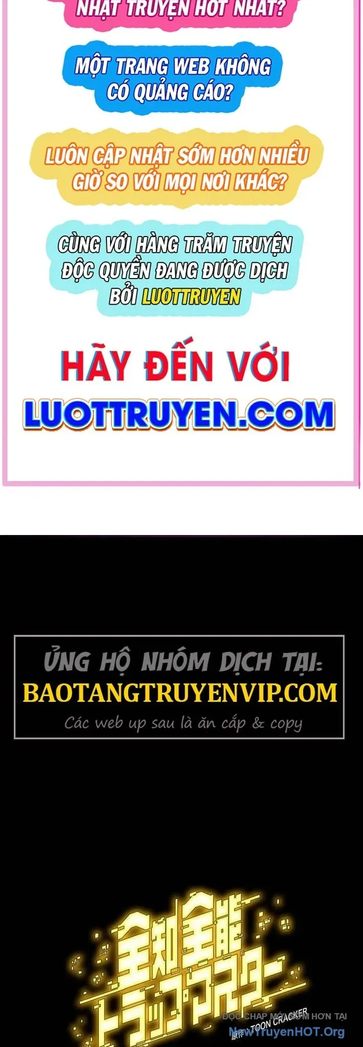 Bậc Thầy Bẫy Toàn Trí Toàn Năng Chap 4 - Next Chap 3