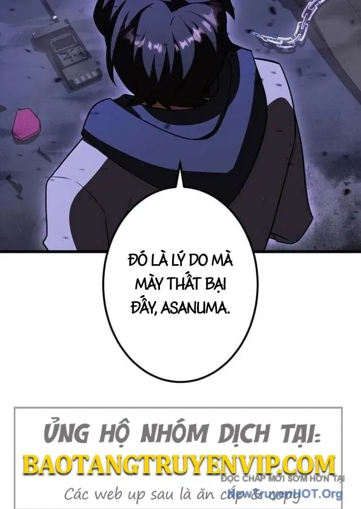 Bậc Thầy Bẫy Toàn Trí Toàn Năng Chap 4 - Next Chap 3