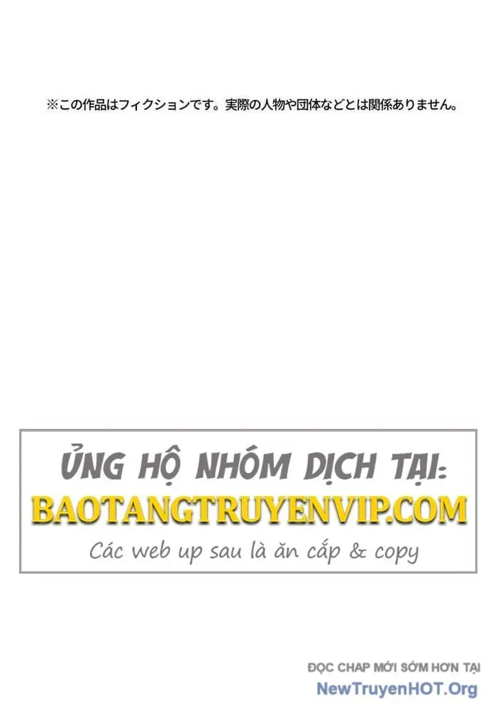 Bậc Thầy Bẫy Toàn Trí Toàn Năng Chap 4 - Next Chap 3