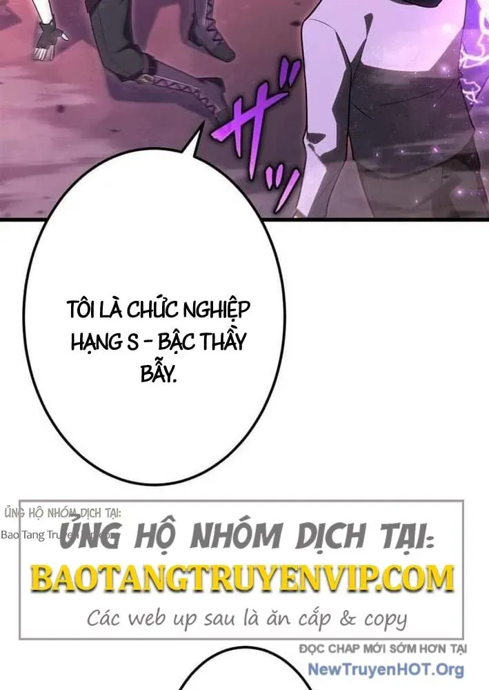 Bậc Thầy Bẫy Toàn Trí Toàn Năng Chap 4 - Next Chap 3