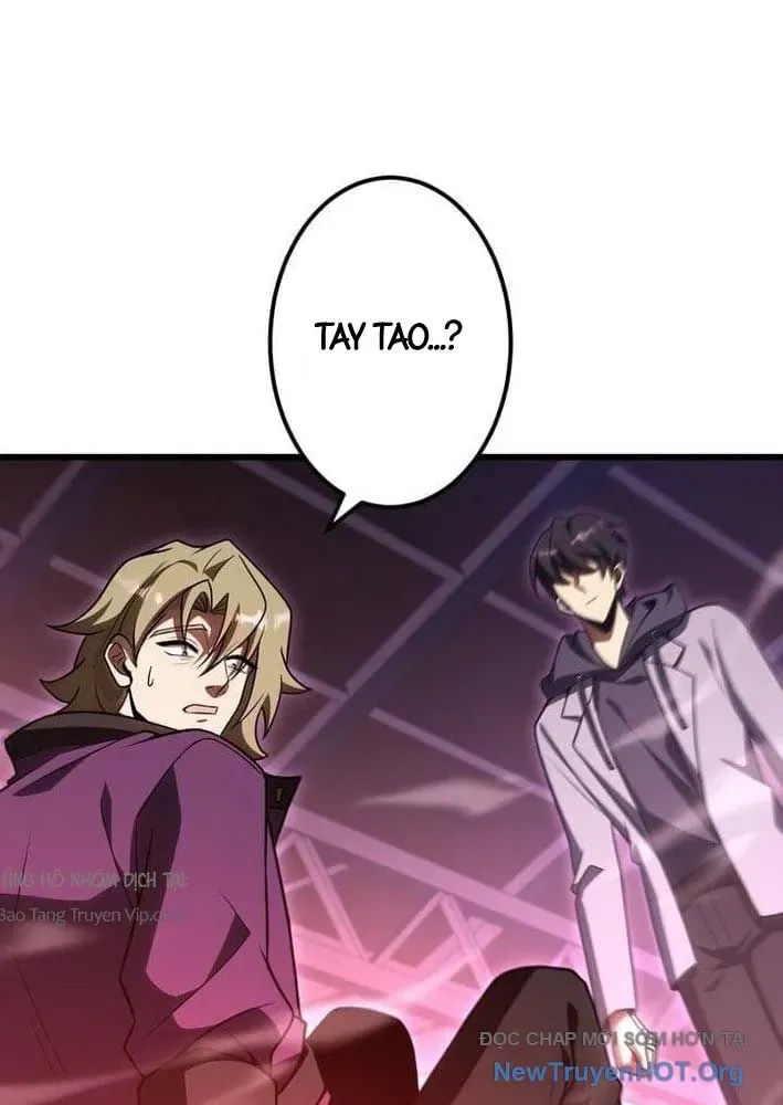 Bậc Thầy Bẫy Toàn Trí Toàn Năng Chap 4 - Next Chap 3