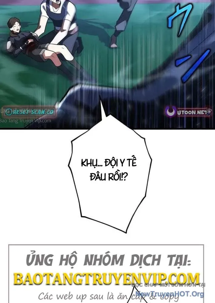 Bậc Thầy Bẫy Toàn Trí Toàn Năng Chap 6 - Next Chap 5