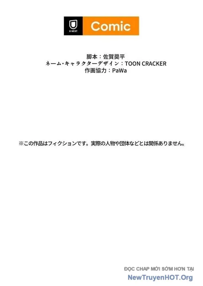 Bậc Thầy Bẫy Toàn Trí Toàn Năng Chap 6 - Next Chap 5