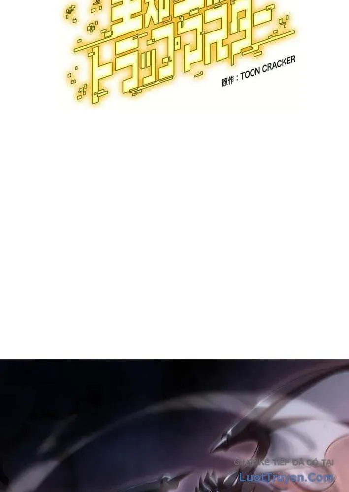 Bậc Thầy Bẫy Toàn Trí Toàn Năng Chap 7 - Next Chap 6