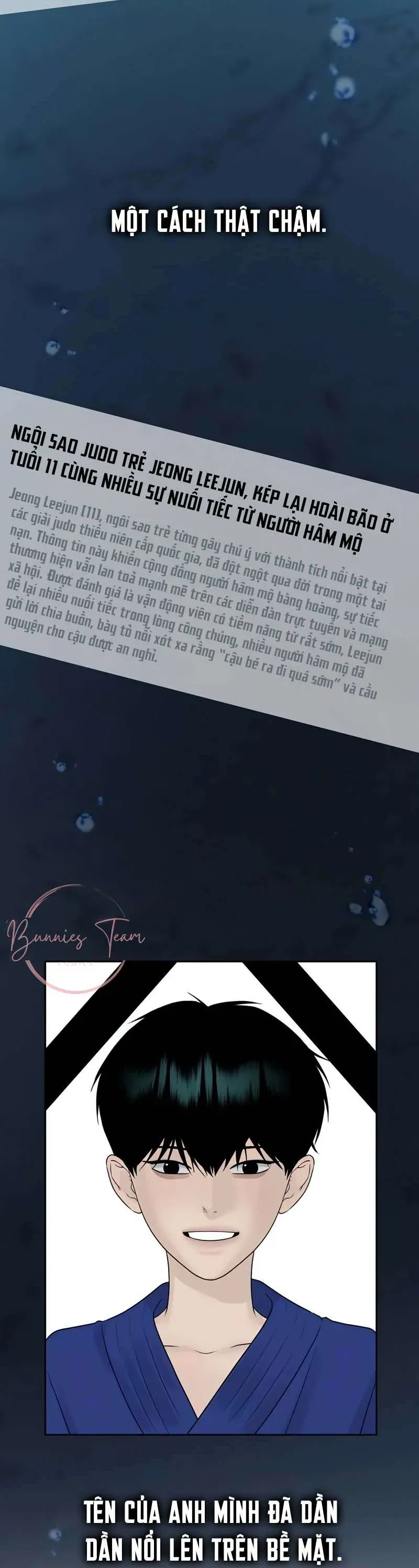 Sự Thâm Nhập Dịu Dàng Chap 27 - Next Chap 26