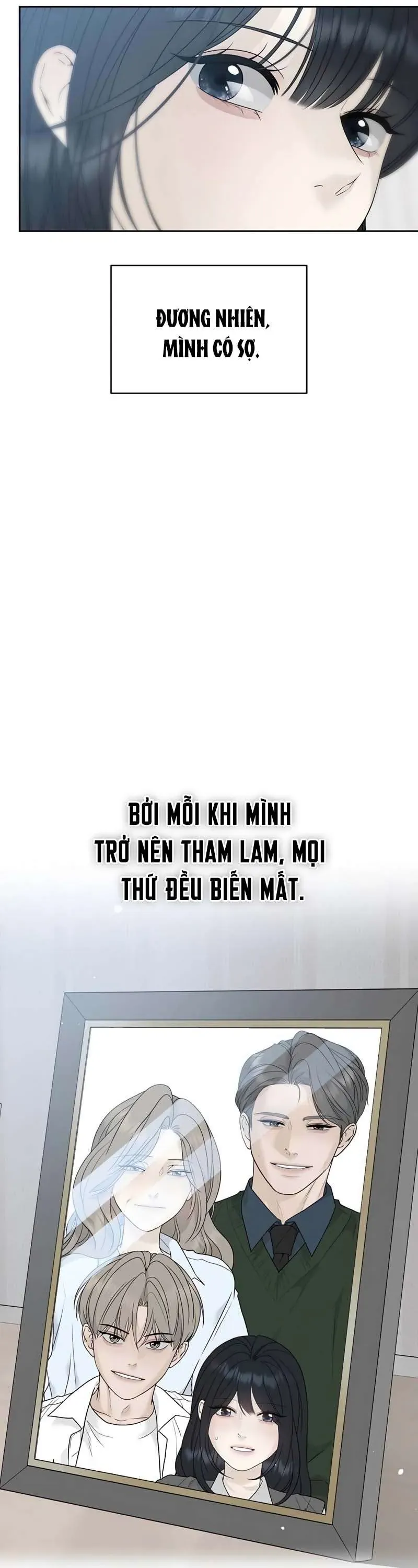 Sự Thâm Nhập Dịu Dàng Chap 27 - Next Chap 26