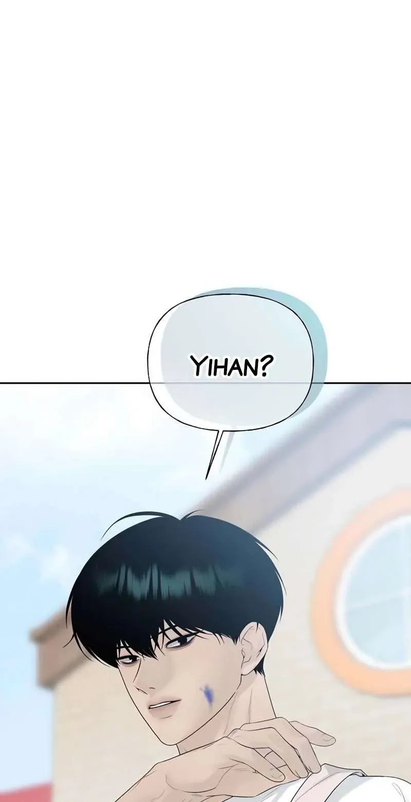 Sự Thâm Nhập Dịu Dàng Chap 27 - Next Chap 26