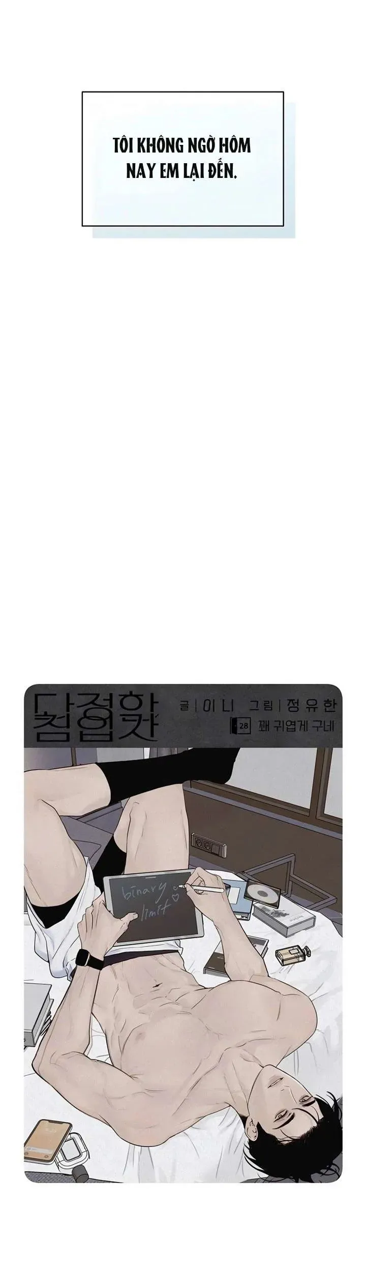 Sự Thâm Nhập Dịu Dàng Chap 28 - Next Chap 27