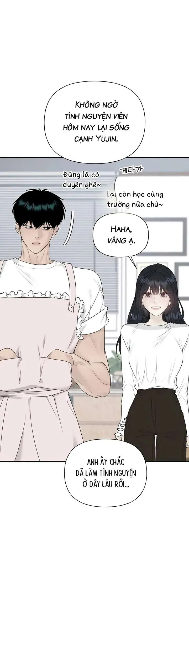 Sự Thâm Nhập Dịu Dàng Chap 28 - Next Chap 27