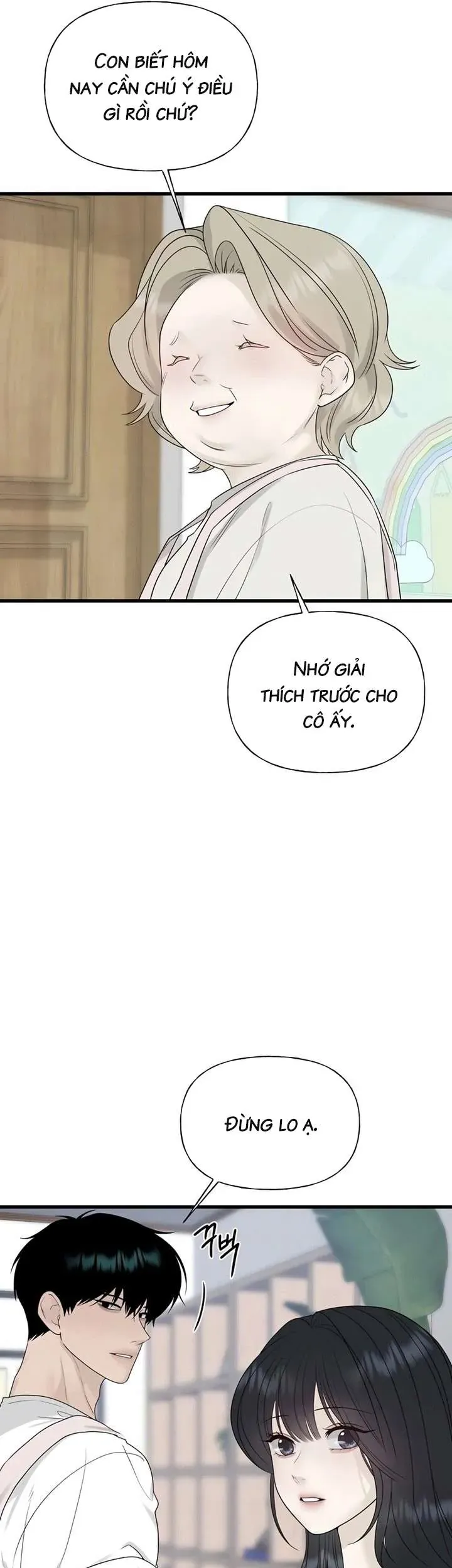 Sự Thâm Nhập Dịu Dàng Chap 28 - Next Chap 27