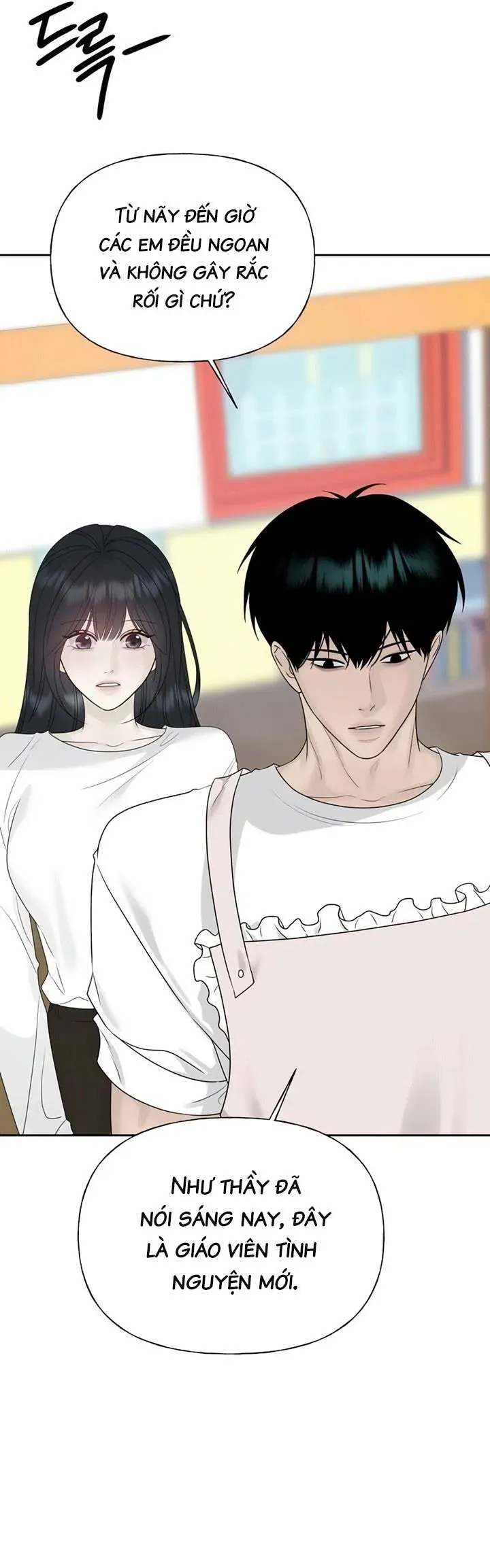 Sự Thâm Nhập Dịu Dàng Chap 28 - Next Chap 27