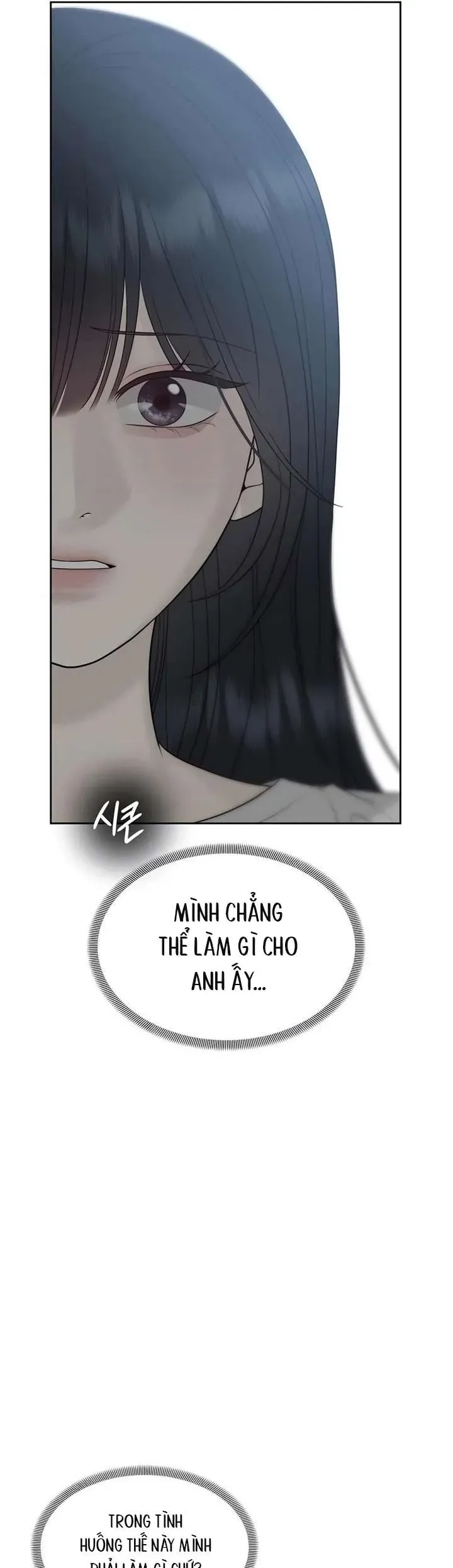 Sự Thâm Nhập Dịu Dàng Chap 28 - Next Chap 27