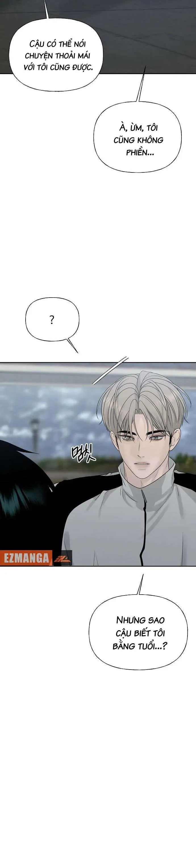 Sự Thâm Nhập Dịu Dàng Chap 29 - Next Chap 28