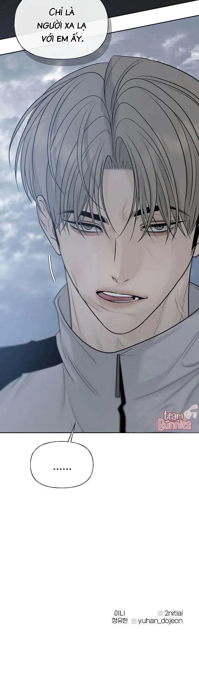 Sự Thâm Nhập Dịu Dàng Chap 29 - Next Chap 28