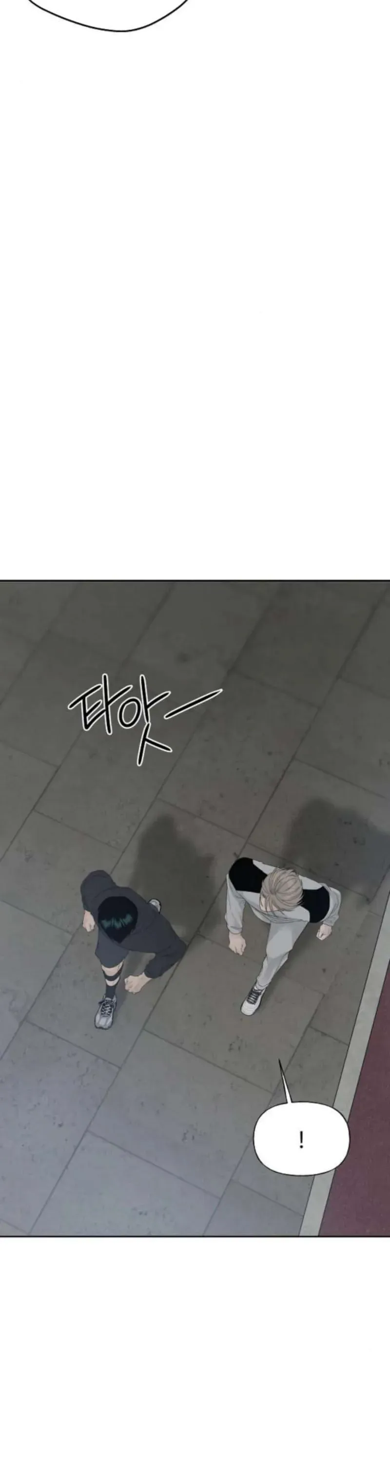 Sự Thâm Nhập Dịu Dàng Chap 30 - Next Chap 29