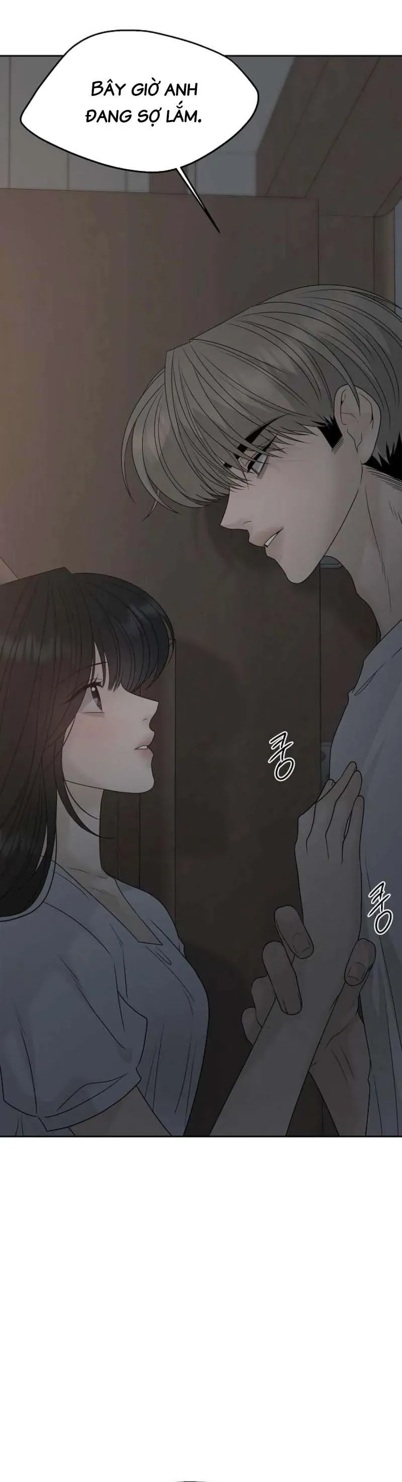 Sự Thâm Nhập Dịu Dàng Chap 30 - Next Chap 29