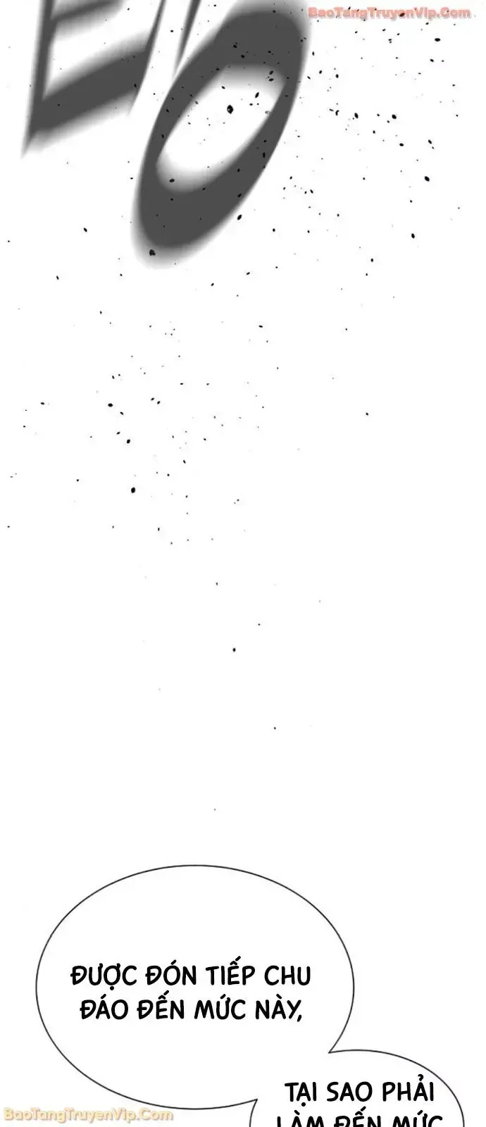 Sát Thủ Peter Chap 113 - Next Chap 112