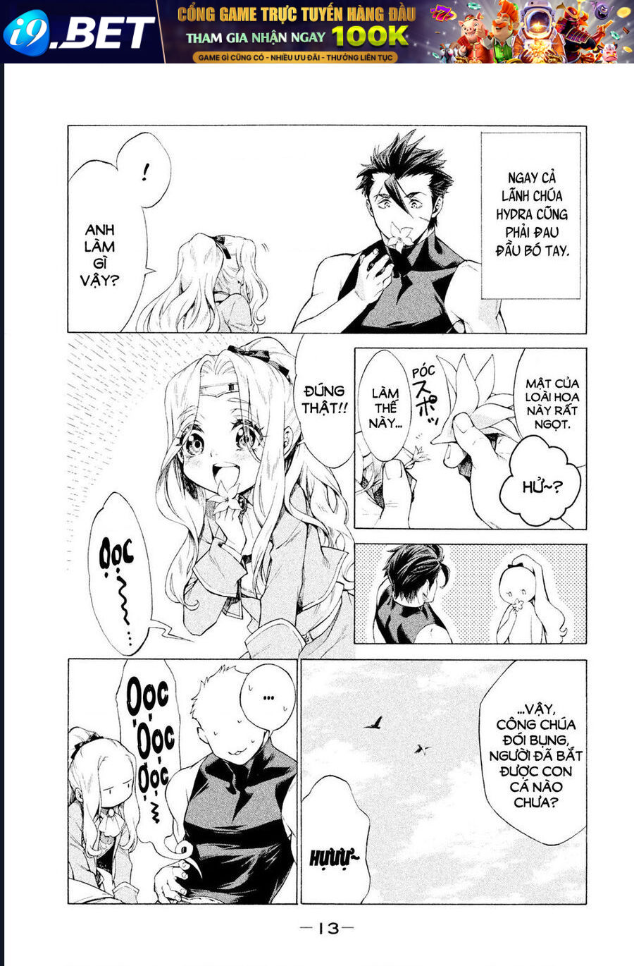 Hiệp Sĩ Già Miền Biên Cảnh - Bard Roehn Chap 1