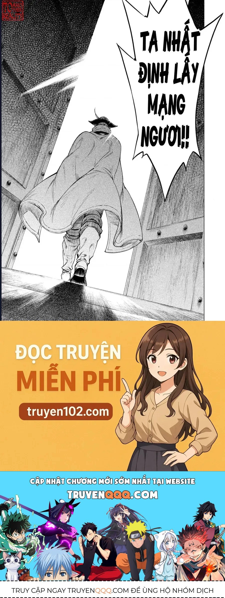 Hiệp Sĩ Già Miền Biên Cảnh - Bard Roehn Chap 14 - Next Chap 13