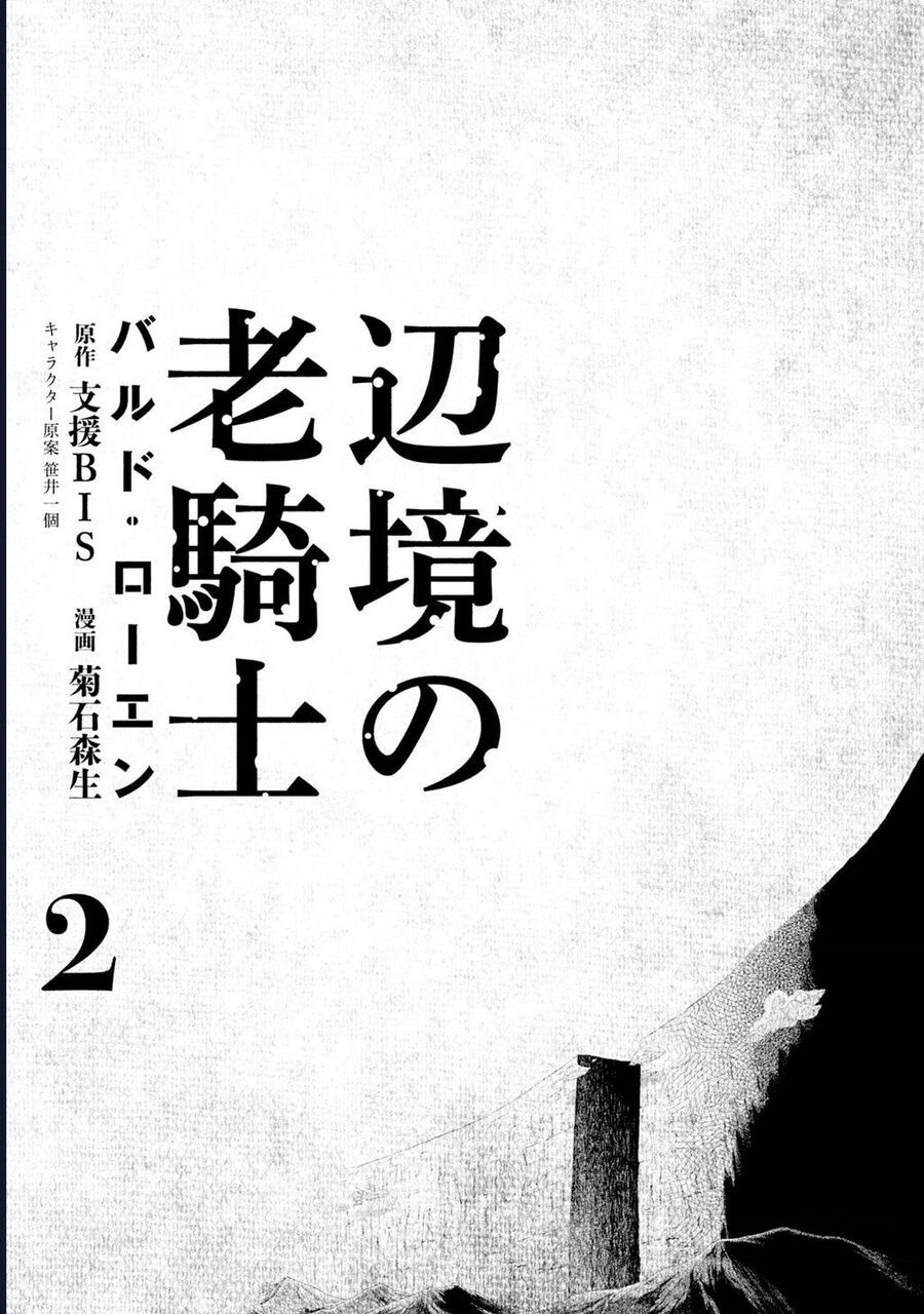 Hiệp Sĩ Già Miền Biên Cảnh - Bard Roehn Chap 5 - Next Chap 4