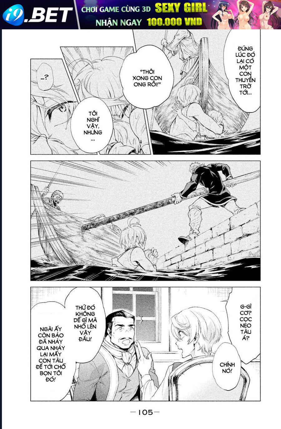 Hiệp Sĩ Già Miền Biên Cảnh - Bard Roehn Chap 8 - Next Chap 7