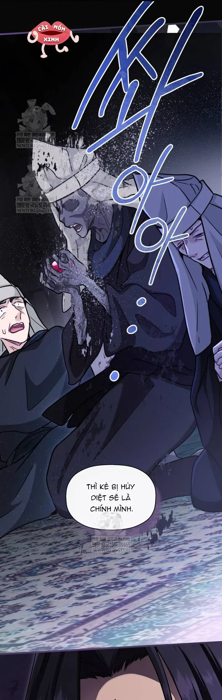 Bệ Hạ Xin Hãy Quên Tôi Đi [Chap 57]