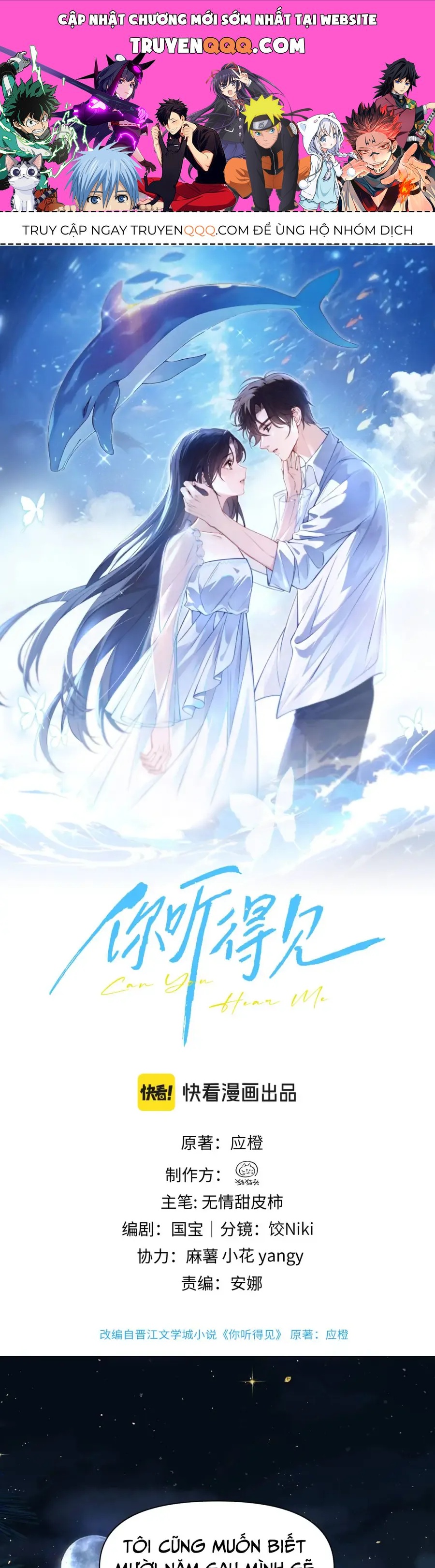Em Có Nghe Thấy Tôi Nói Không Chap 92 - Next Chap 91