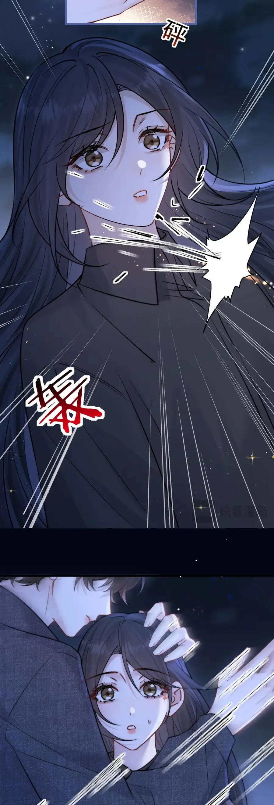 Em Có Nghe Thấy Tôi Nói Không Chap 92 - Next Chap 91