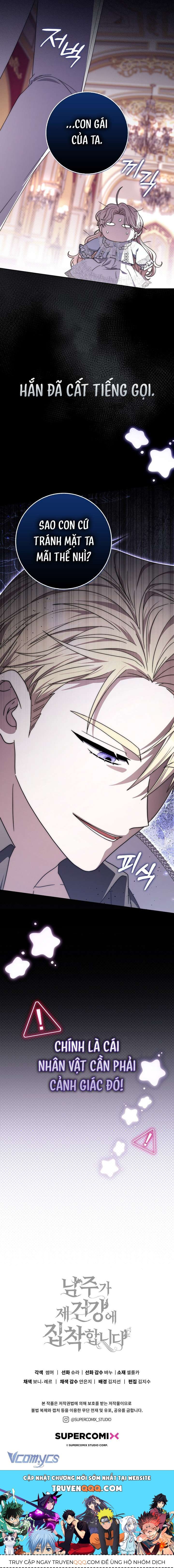 Nam Chính Ám Ảnh Với Sức Khỏe Của Tôi Chap 48 - Next Chap 47