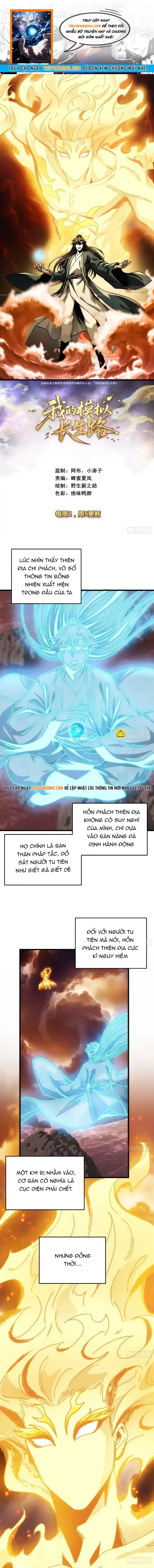 Ta Mô Phỏng Trường Sinh Lộ Chap 31 - Next Chap 30