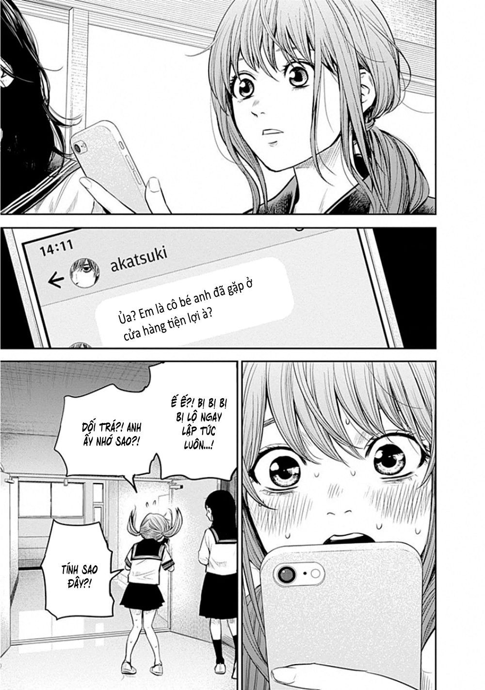 Adabana Chap 10 - Next Chap 9