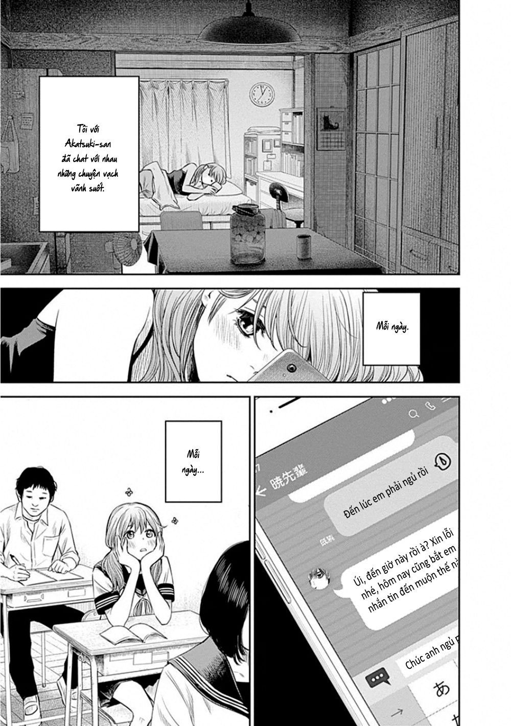 Adabana Chap 10 - Next Chap 9