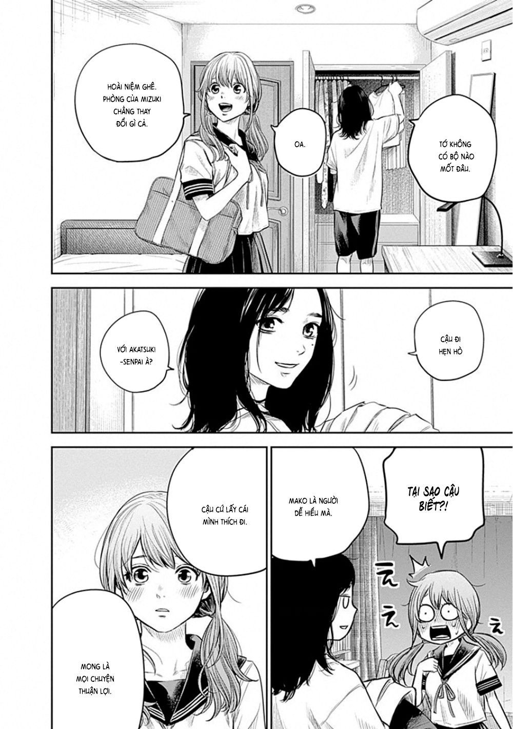 Adabana Chap 10 - Next Chap 9