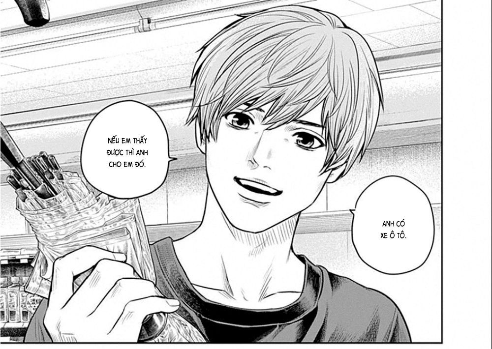 Adabana Chap 10 - Next Chap 9