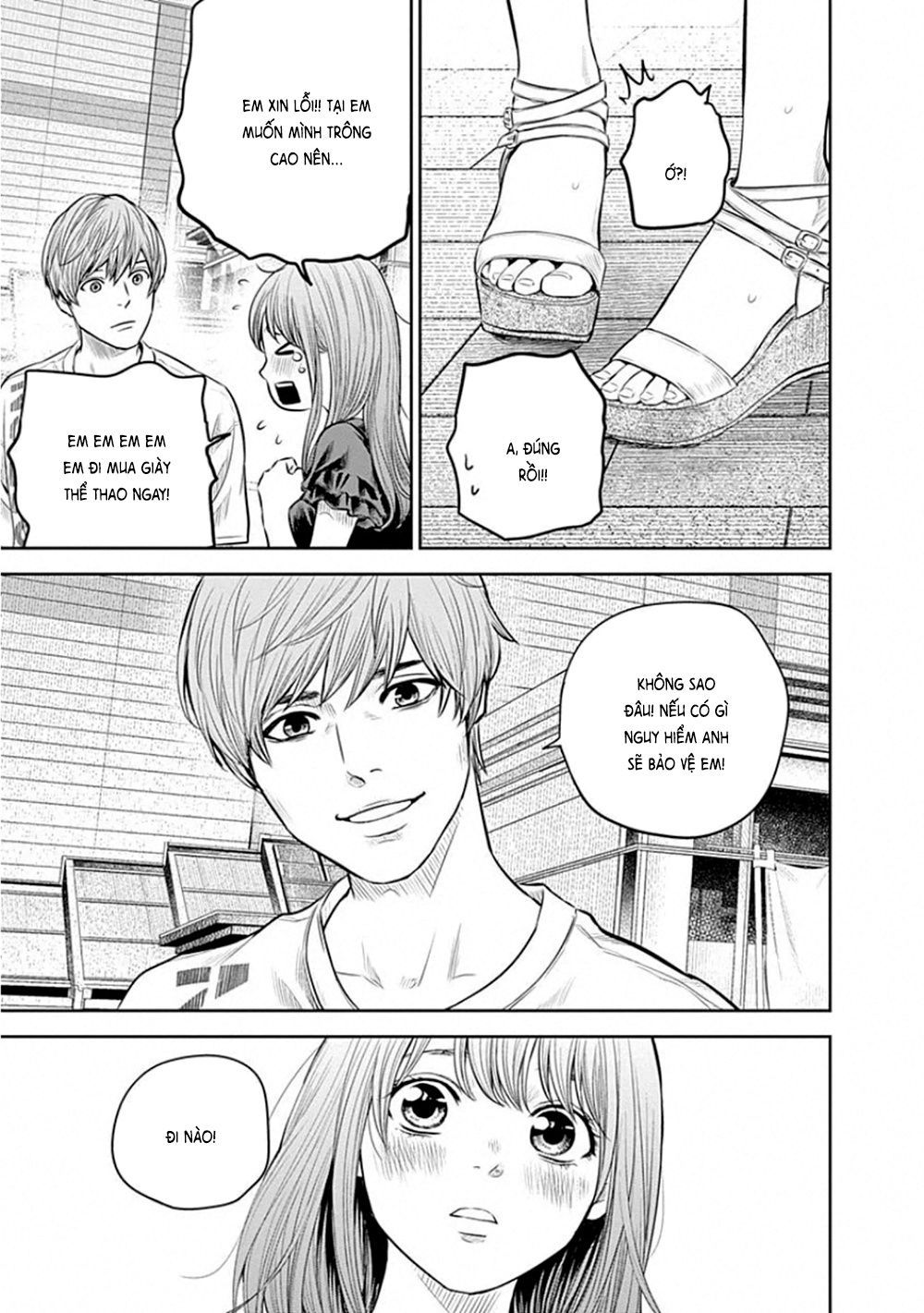 Adabana Chap 10 - Next Chap 9