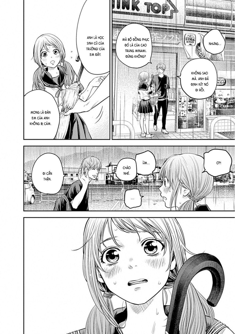 Adabana Chap 10 - Next Chap 9