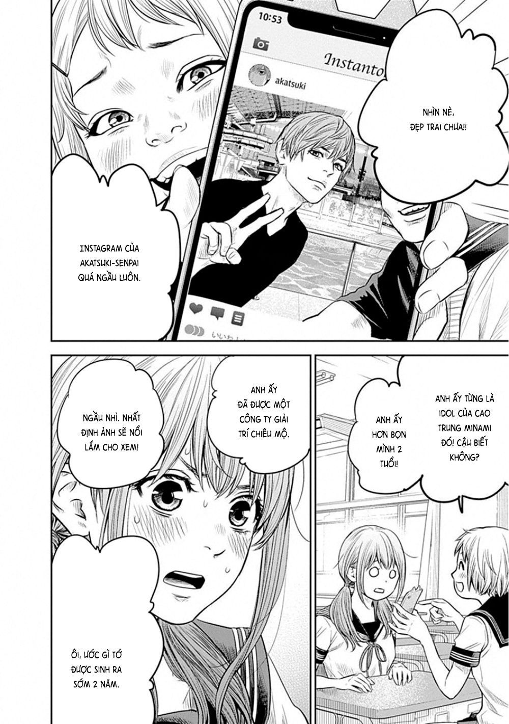 Adabana Chap 10 - Next Chap 9