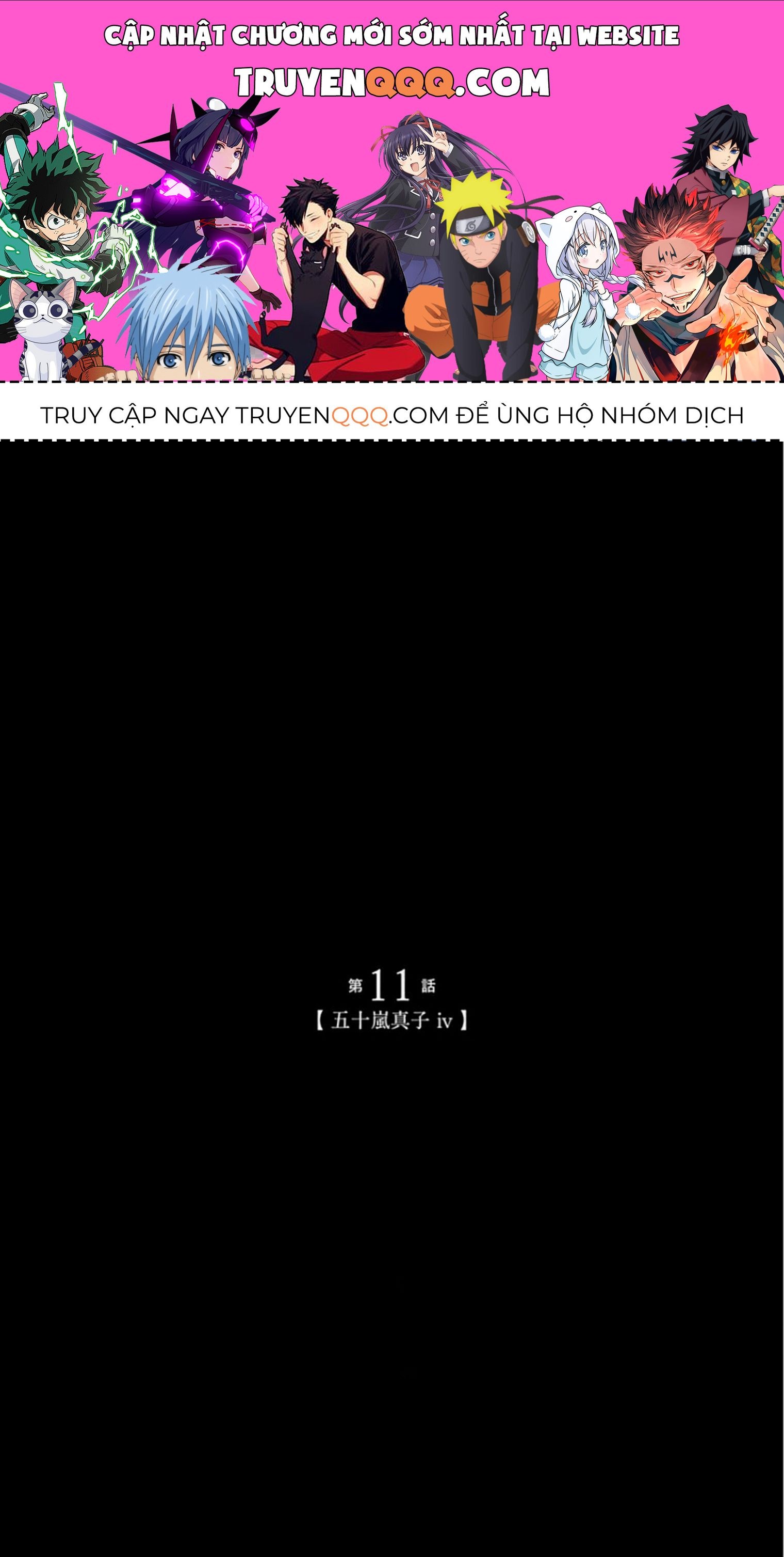 Adabana Chap 11 - Next Chap 10