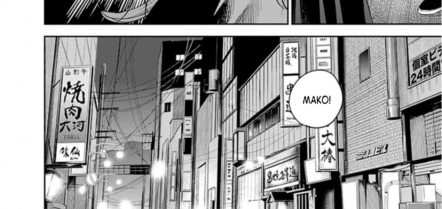 Adabana Chap 11 - Next Chap 10