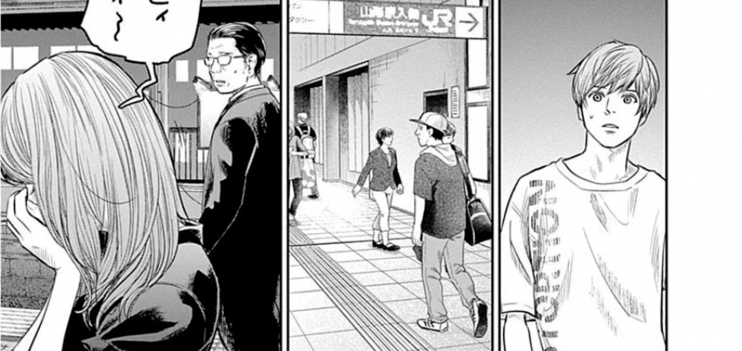 Adabana Chap 11 - Next Chap 10