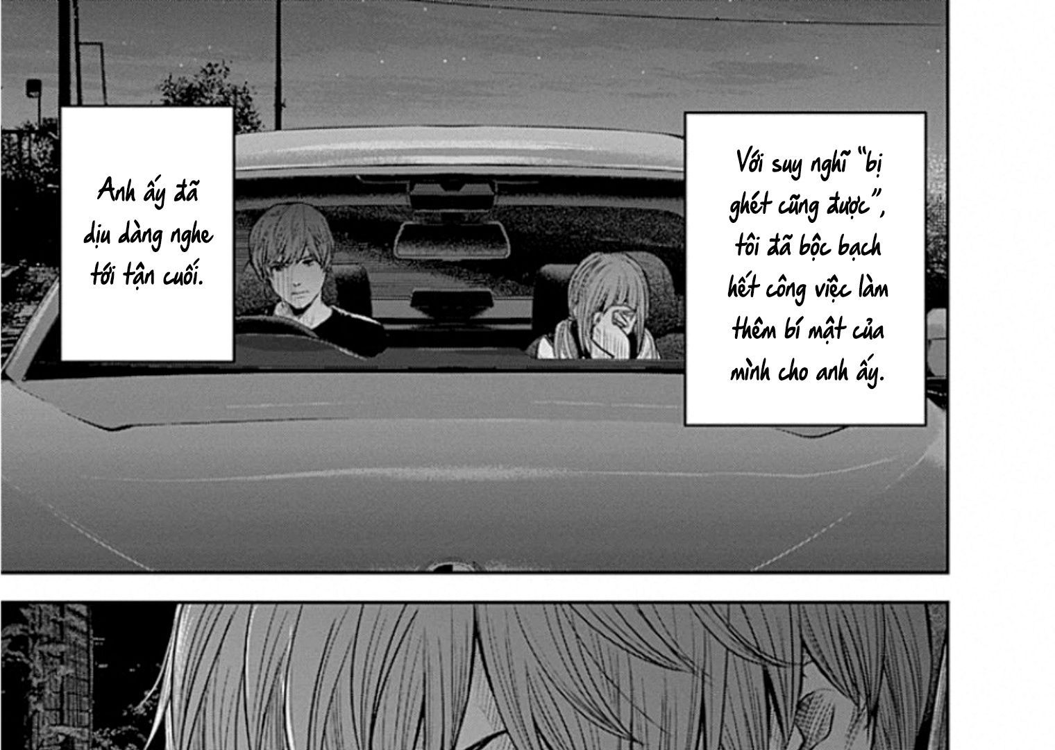 Adabana Chap 11 - Next Chap 10