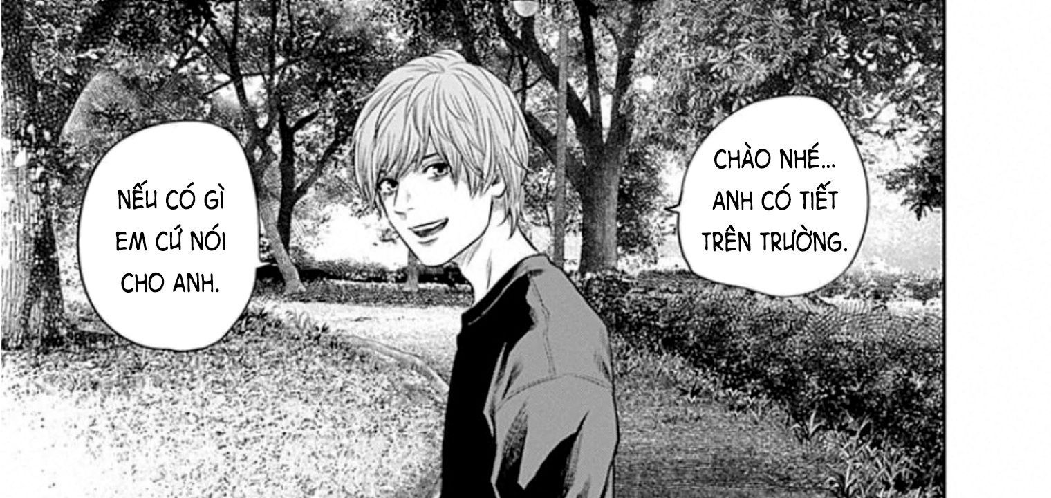 Adabana Chap 12 - Next Chap 11