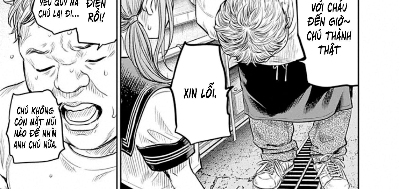 Adabana Chap 12 - Next Chap 11