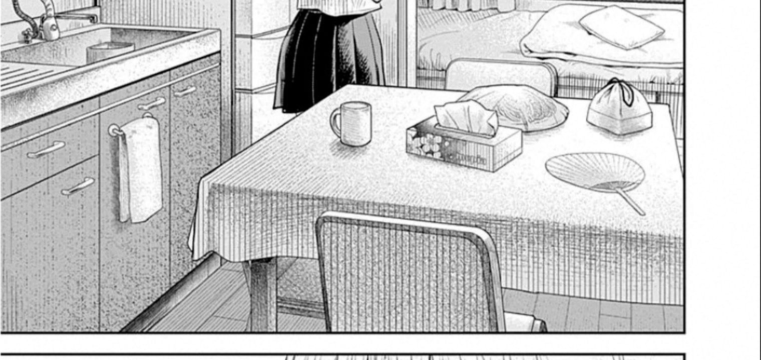 Adabana Chap 12 - Next Chap 11