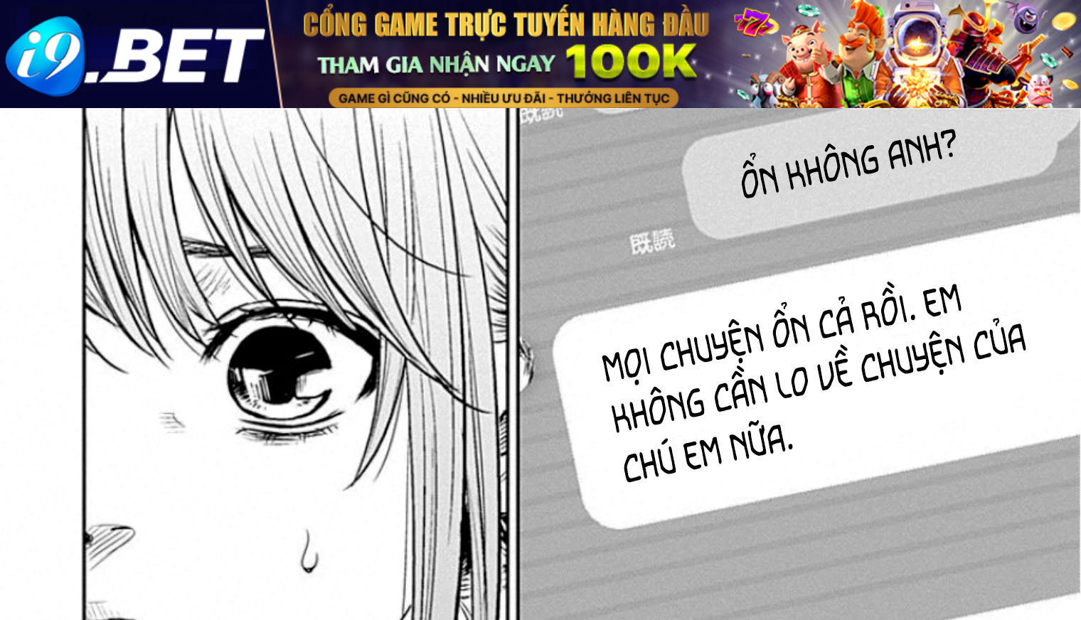 Adabana Chap 12 - Next Chap 11